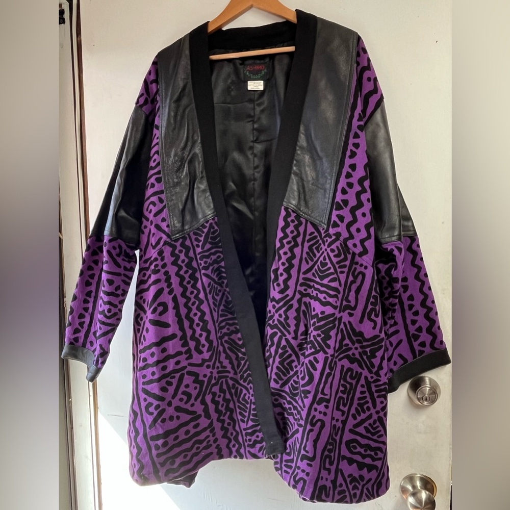 Purple and Black Women's Jacket